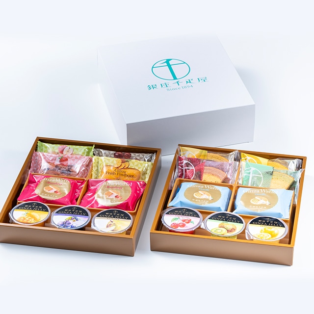 お歳暮 クリスマス 2025 焼き菓子 バームクーヘン 詰合せ お菓子 スイーツ 贈り物 ギフト 千疋屋 パティスリー銀座千疋屋 銀座バラエティセット