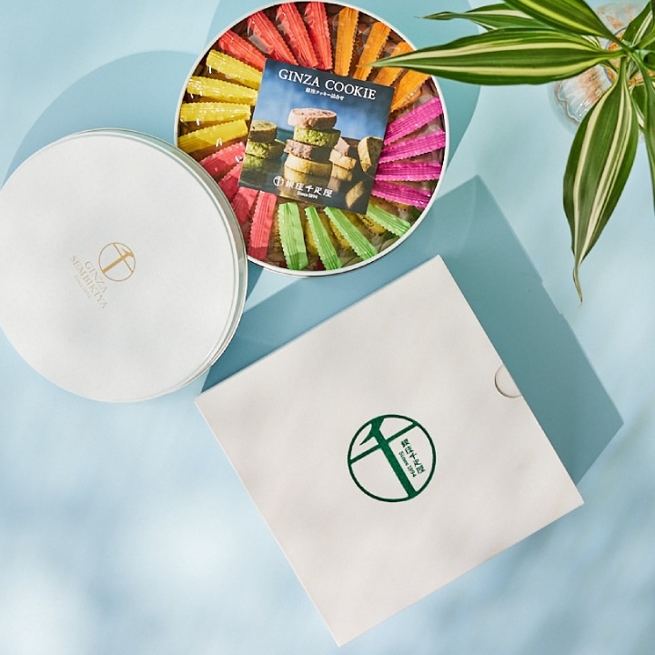 お歳暮 クリスマス 2025 焼き菓子 お菓子 スイーツ 贈り物 ギフト 千疋屋 パティスリー銀座千疋屋 銀座クッキー詰合せ