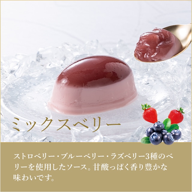 お歳暮 クリスマス 2025 ゼリー チーズケーキ お菓子 スイーツ 贈り物 ギフト 千疋屋 パティスリー銀座千疋屋 銀座フルーツチーズケーキ 5個