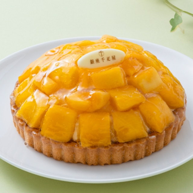 お歳暮 クリスマス 2025 ケーキ タルト お菓子 スイーツ 贈り物 ギフト 千疋屋 パティスリー銀座千疋屋 銀座タルト（マンゴー）