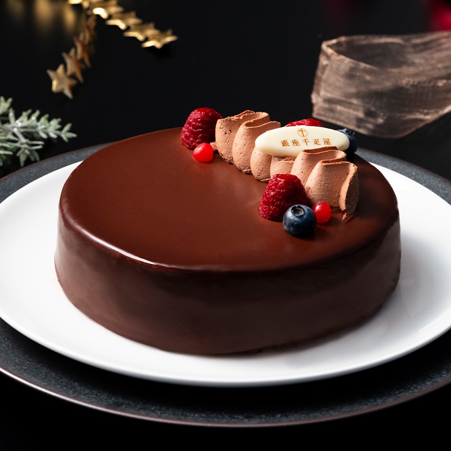 お歳暮 クリスマス 2025 ケーキ お菓子 スイーツ 贈り物 ギフト 千疋屋 パティスリー銀座千疋屋 銀座ショコラブラウニー