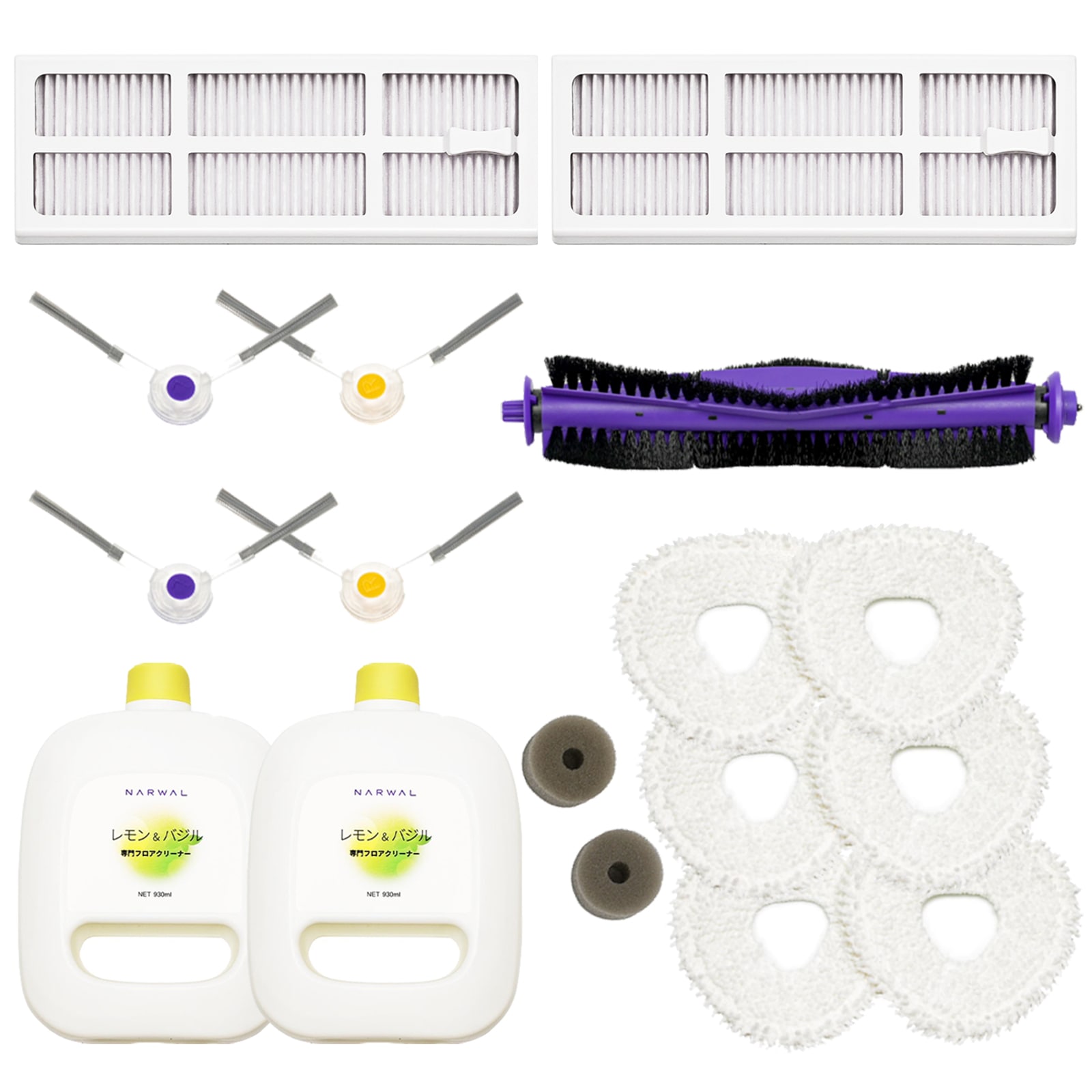 Narwal Freo(ナーワルフレオ)ロボット掃除機用アクセサリーセット