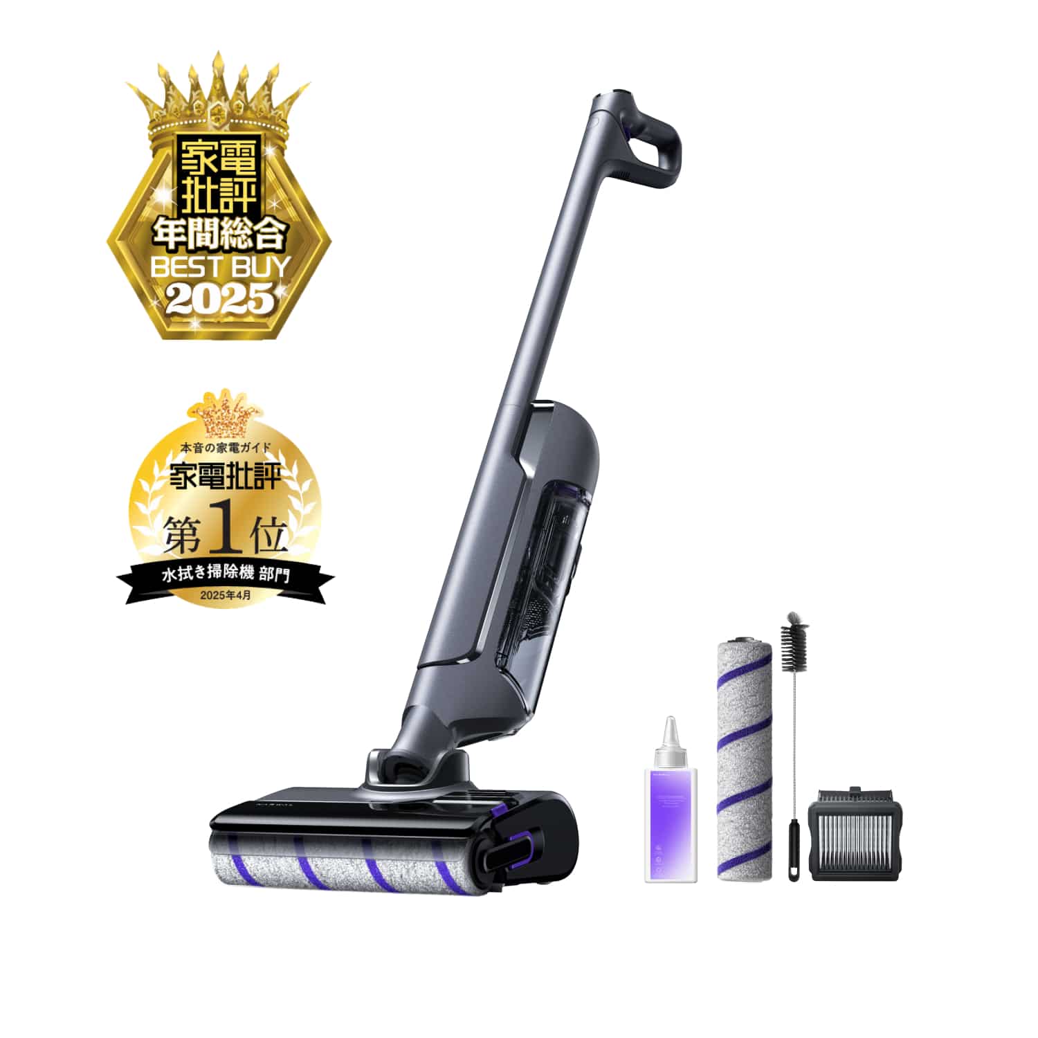 ［公式］Narwal(ナーワル) S20 Pro コードレス水拭き掃除機 20,000Pa強力吸引 モップ自動洗浄機能付き 乾湿両用 家具の下も清掃可能 フローリング、タイル、石床専用 絡まりゼロブラシ搭載 子どもやペットのいるご家庭に最適【1年保証】