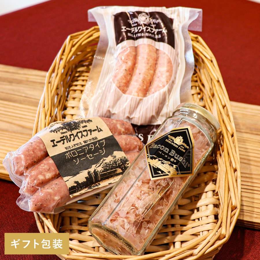 U-1【ギフト専用】