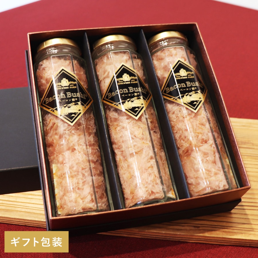 U-4【ギフト専用】