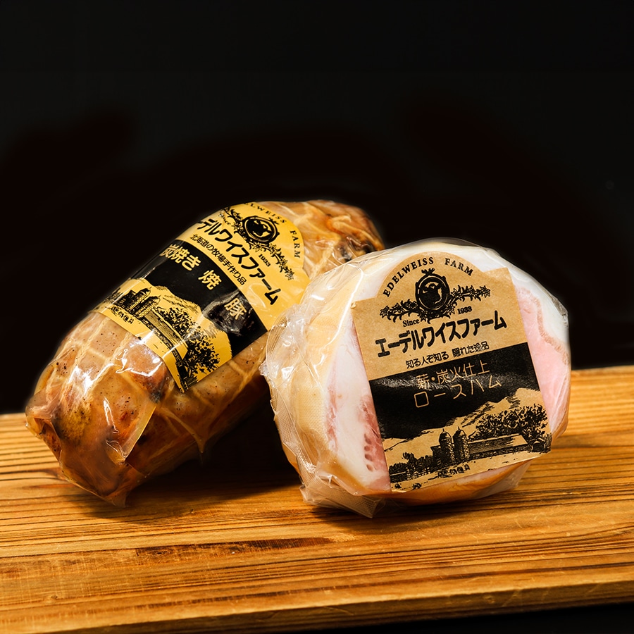 H-6-k　簡易包装