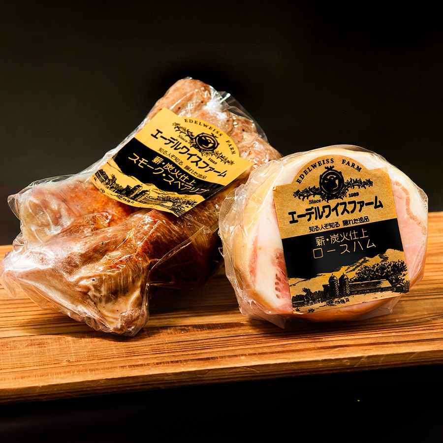 H-7-k　簡易包装