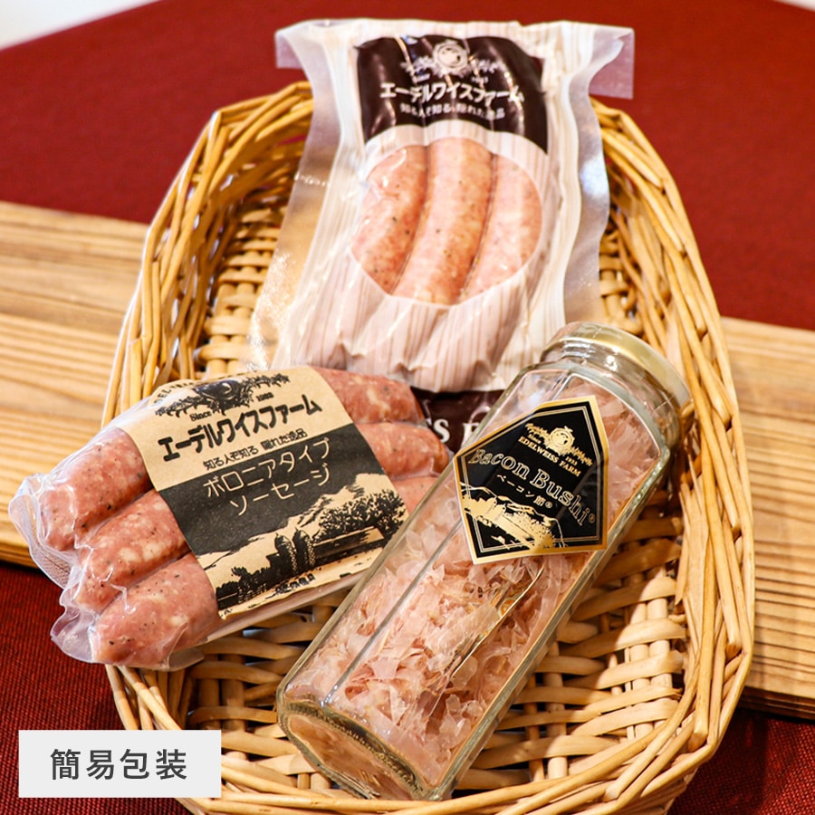 U-1-k【簡易包装】