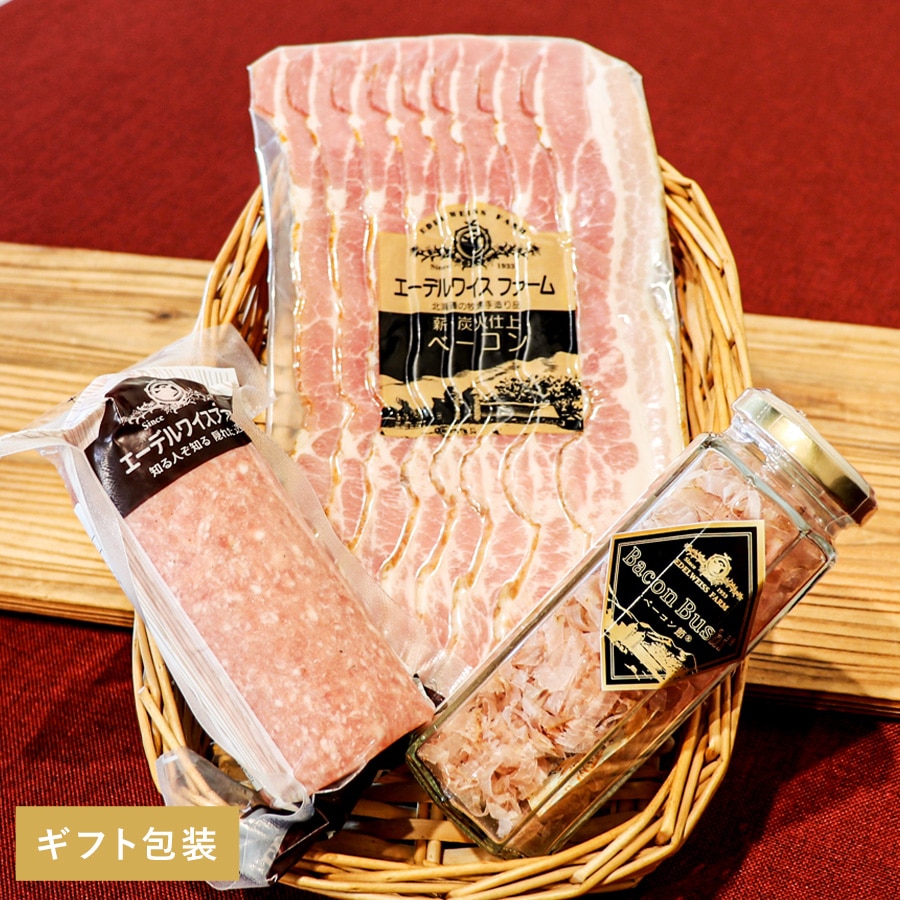 U-2【ギフト専用】