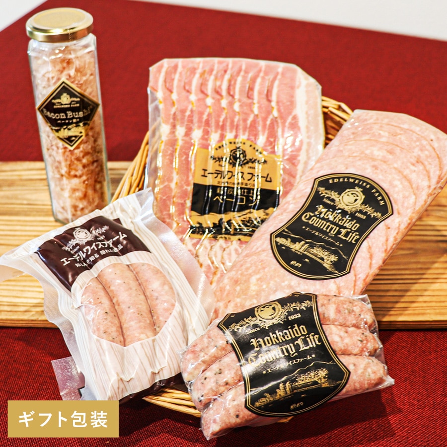 U-3【ギフト専用】