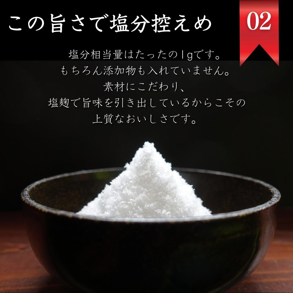 <格之進>父の日限定 感謝を贈る 金格ハンバーグ・薫格ハンバーグ食べ比べ各2個セット【ギフト】【送料無料】