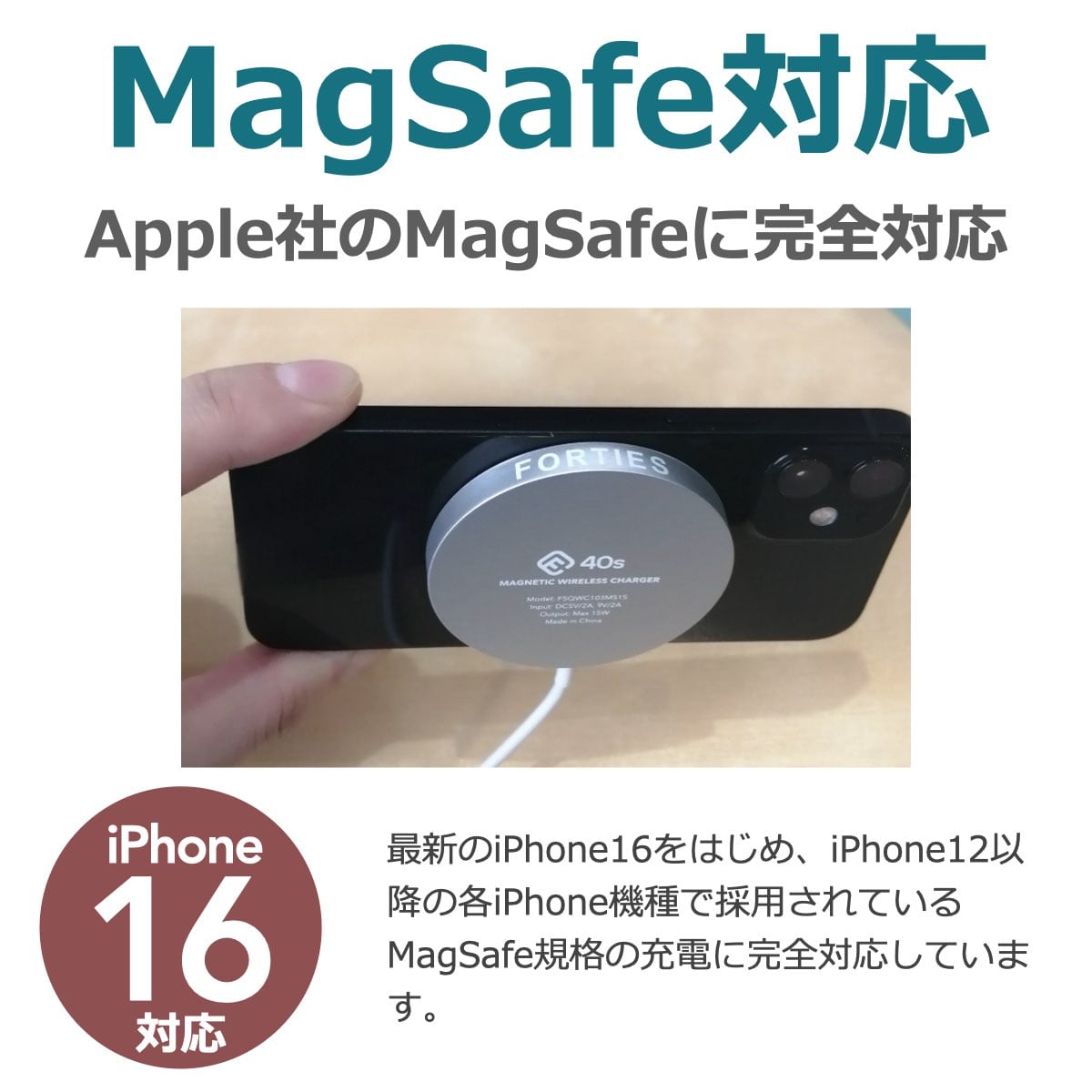 (急速充電セット) MagSafe充電器 急速 iPhone対応 ワイヤレス充電 40s MS1 モーブ+ブラック