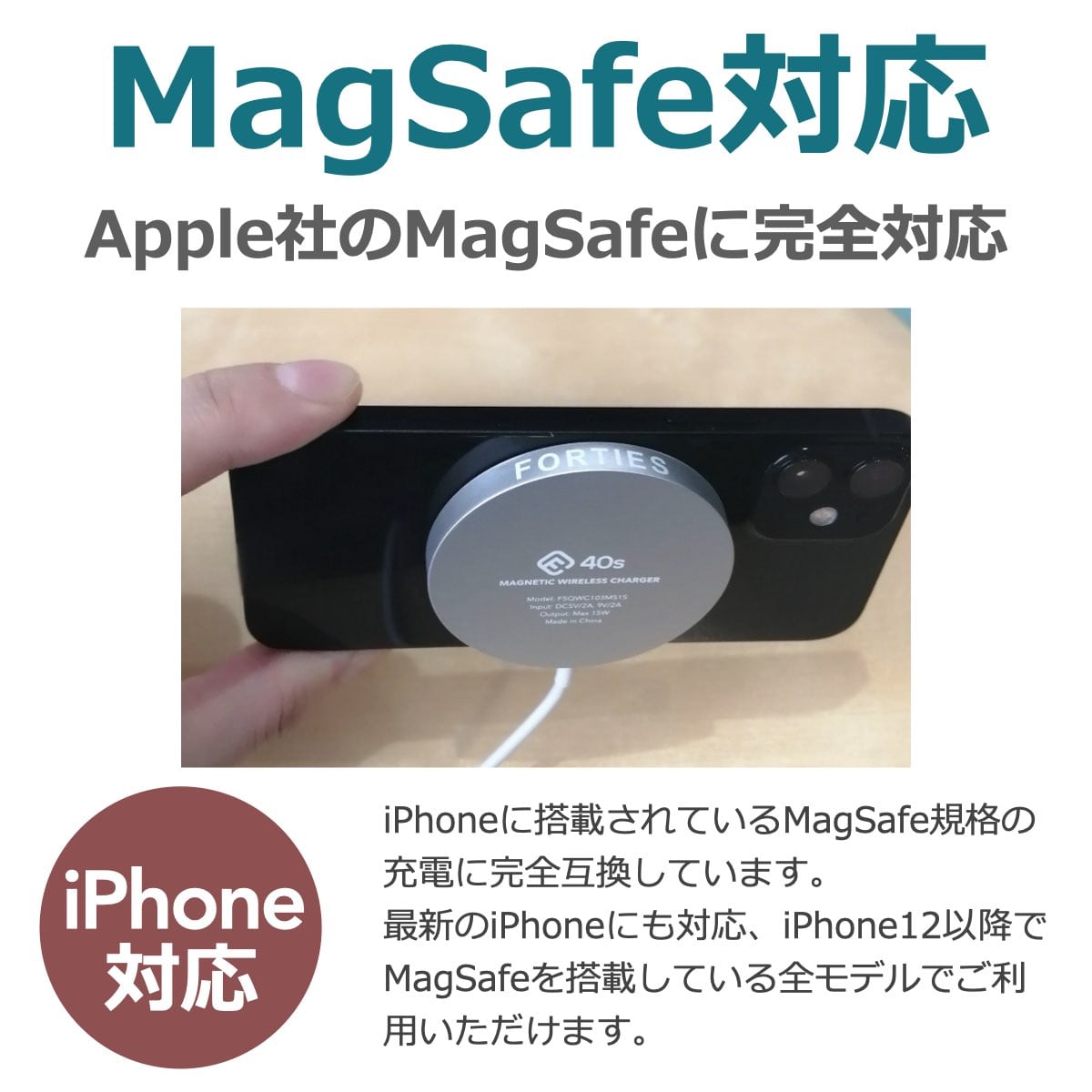 (2個セット)MagSafe充電器 急速 iPhone対応 ワイヤレス充電 40s MS1 モーブ+ブラック