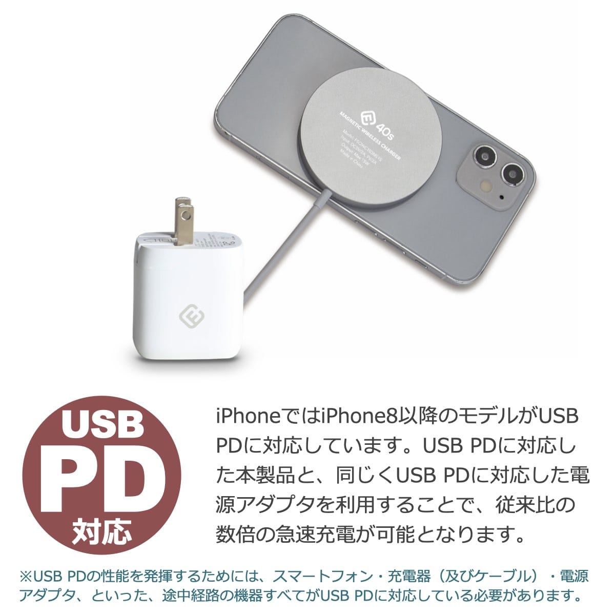 (2個セット)MagSafe充電器 急速 iPhone対応 ワイヤレス充電 40s MS1 モーブ+ブラック