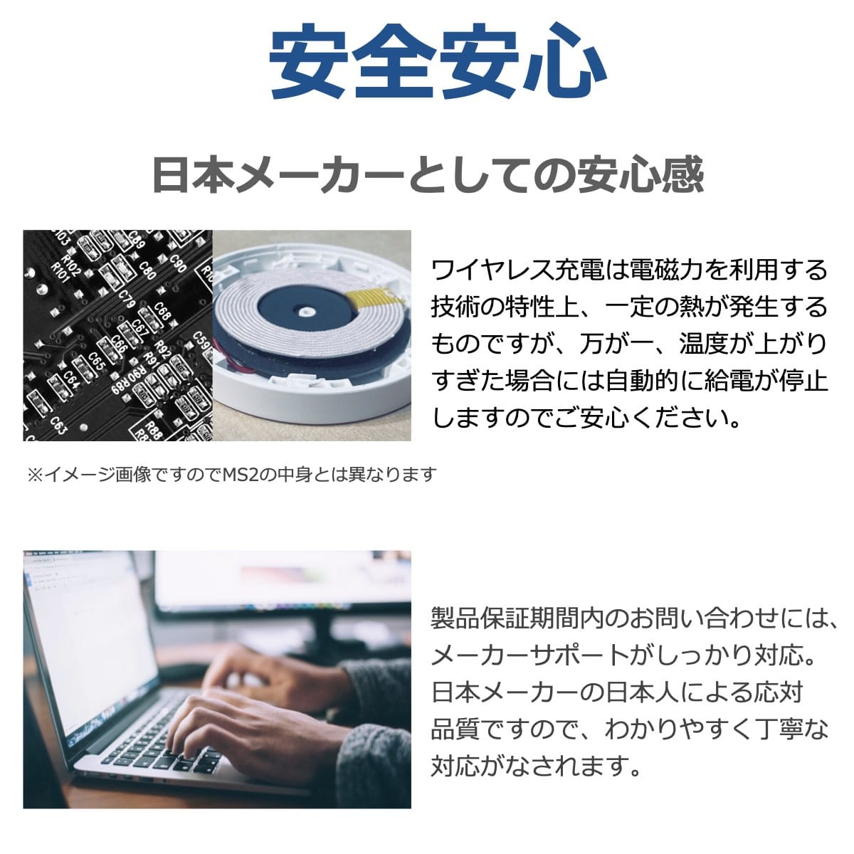 Qi2対応 ワイヤレス充電器 MagSafe互換 15W 急速充電 iPhone Android 40s MS2 ネイビーブルー 単品