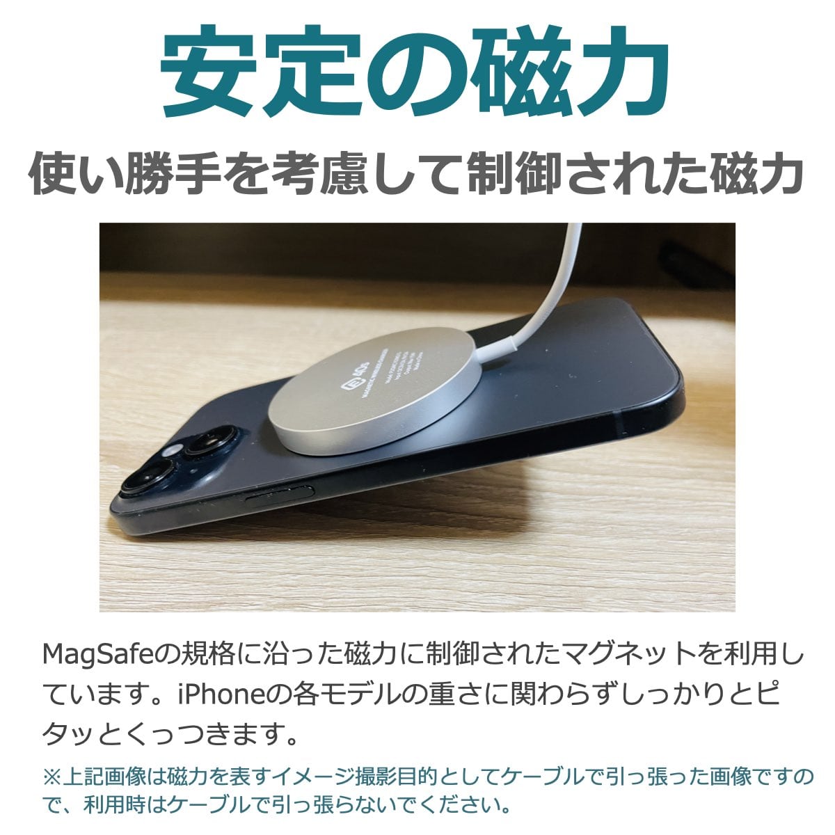 (2個セット)MagSafe充電器 急速 iPhone対応 ワイヤレス充電 40s MS1 モーブ+ブラック