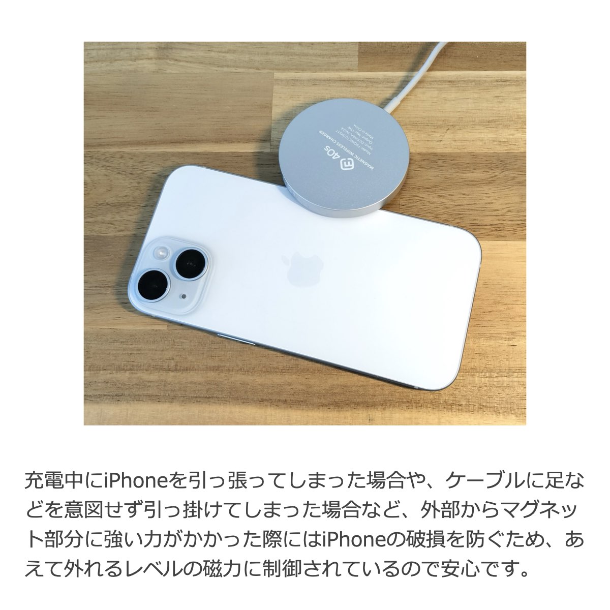 MagSafe 充電器 急速 iPhone対応 ワイヤレス充電器 40s MS1 ターコイズブルー