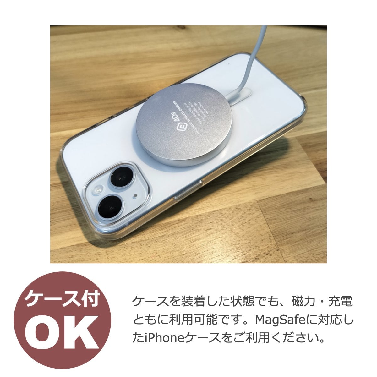 MagSafe 充電器 急速 iPhone対応 ワイヤレス充電器 40s MS1 バイオレットモーブ