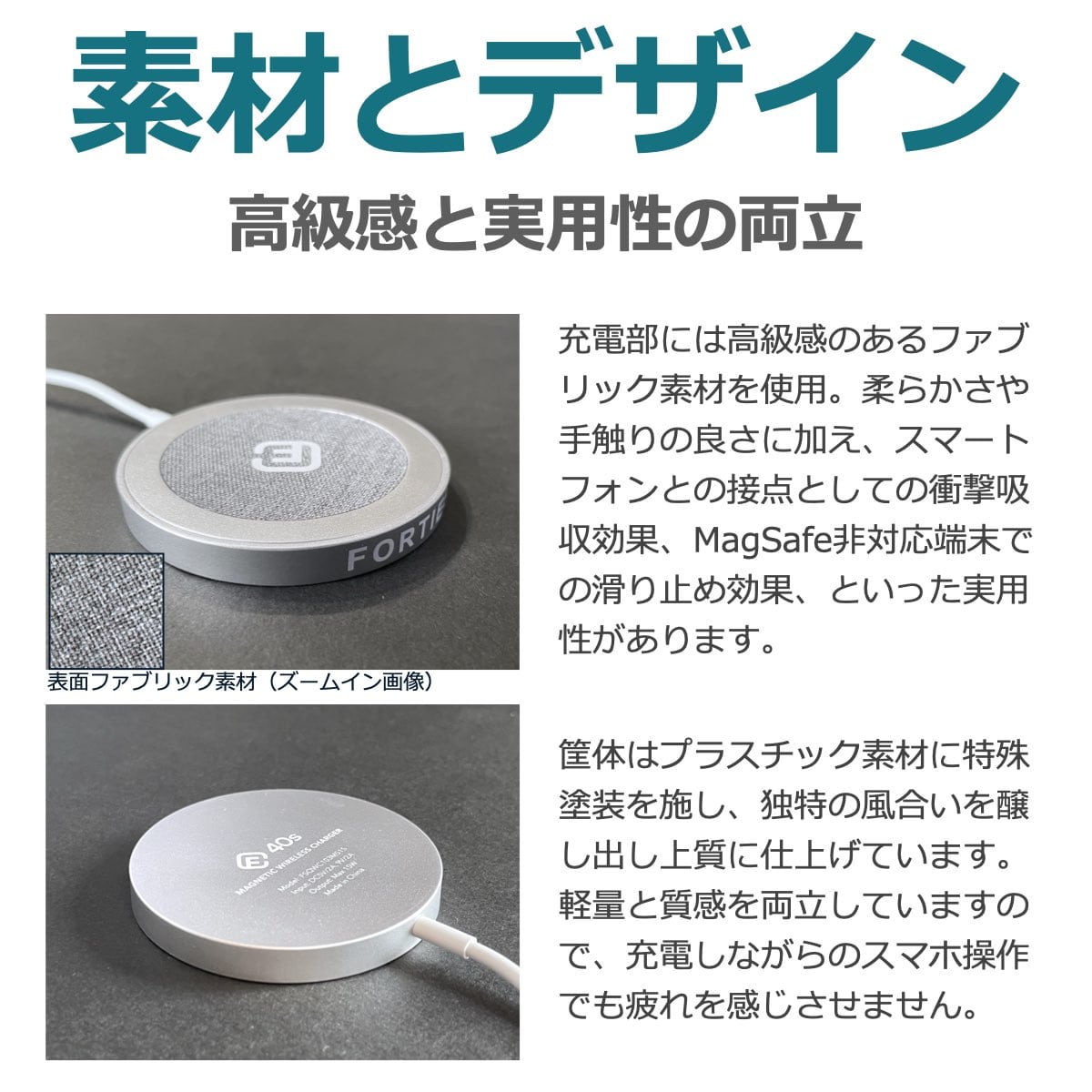 MagSafe 充電器 急速 iPhone対応 ワイヤレス充電器 40s MS1 バイオレットモーブ