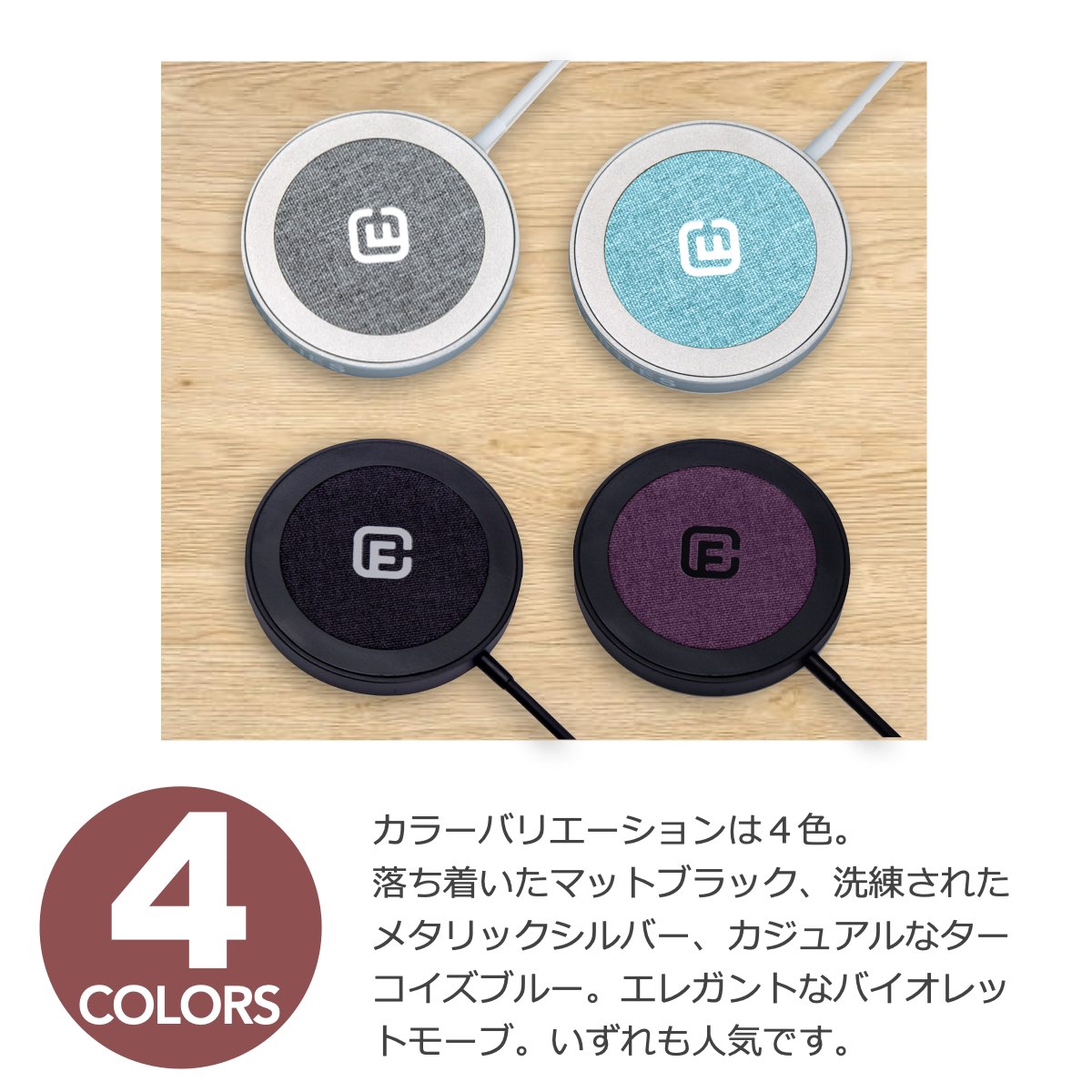 MagSafe 充電器 急速 iPhone対応 ワイヤレス充電器 40s MS1 バイオレットモーブ