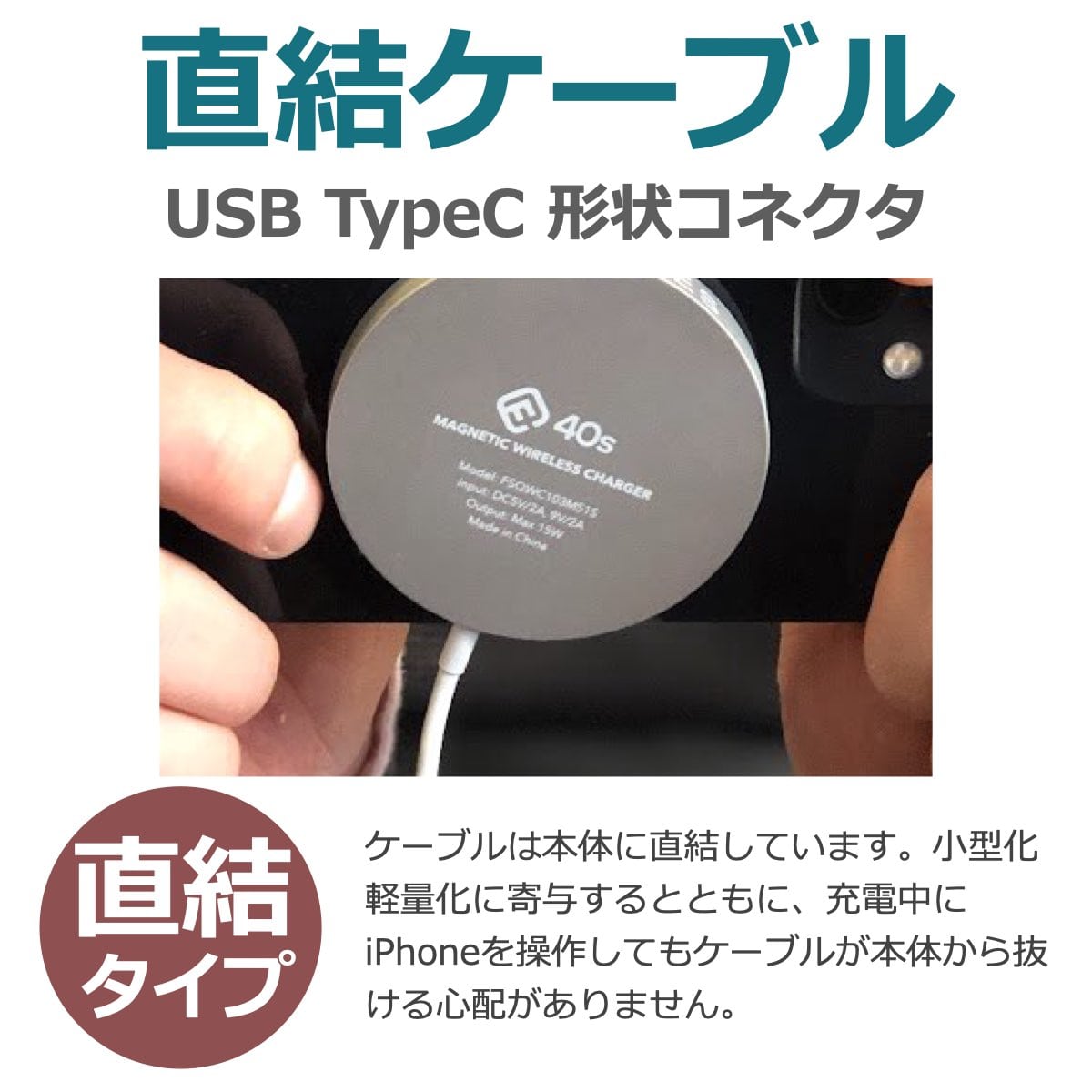 (2個セット)MagSafe充電器 急速 iPhone対応 ワイヤレス充電 40s MS1 モーブ+ブラック