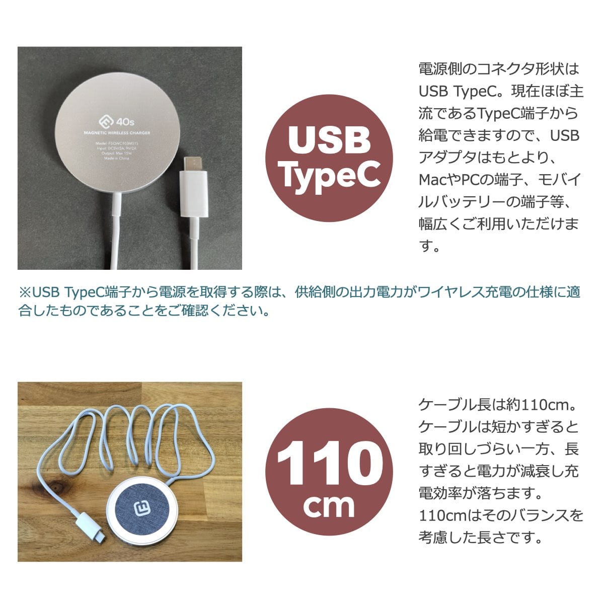 (2個セット)MagSafe充電器 急速 iPhone対応 ワイヤレス充電 40s MS1 モーブ+ブラック