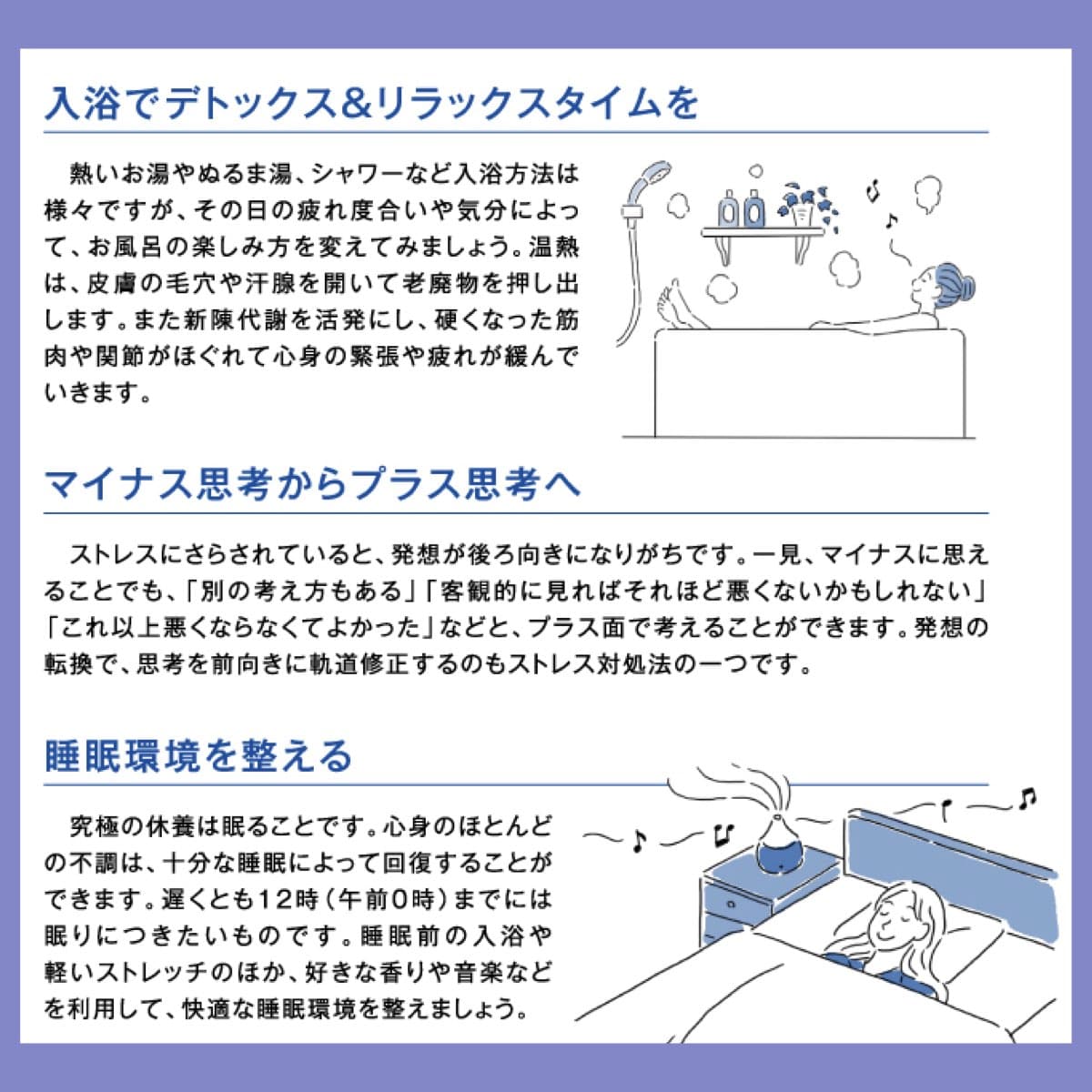 (ヒーリングBGM)音源入SDカード 40sスピーカー用 癒やし リラックス ストレス軽減 楽曲 音楽 名曲 ヒーリングBGM