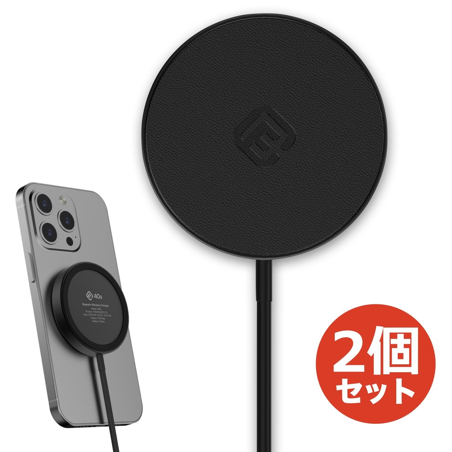 （2個セット）Qi2対応 ワイヤレス充電器 MagSafe互換 15W 急速充電 iPhone Android 40s MS2