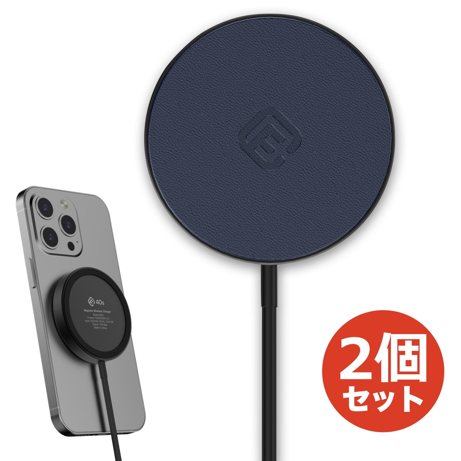 （2個セット）Qi2対応 ワイヤレス充電器 MagSafe互換 15W 急速充電 iPhone Android 40s MS2