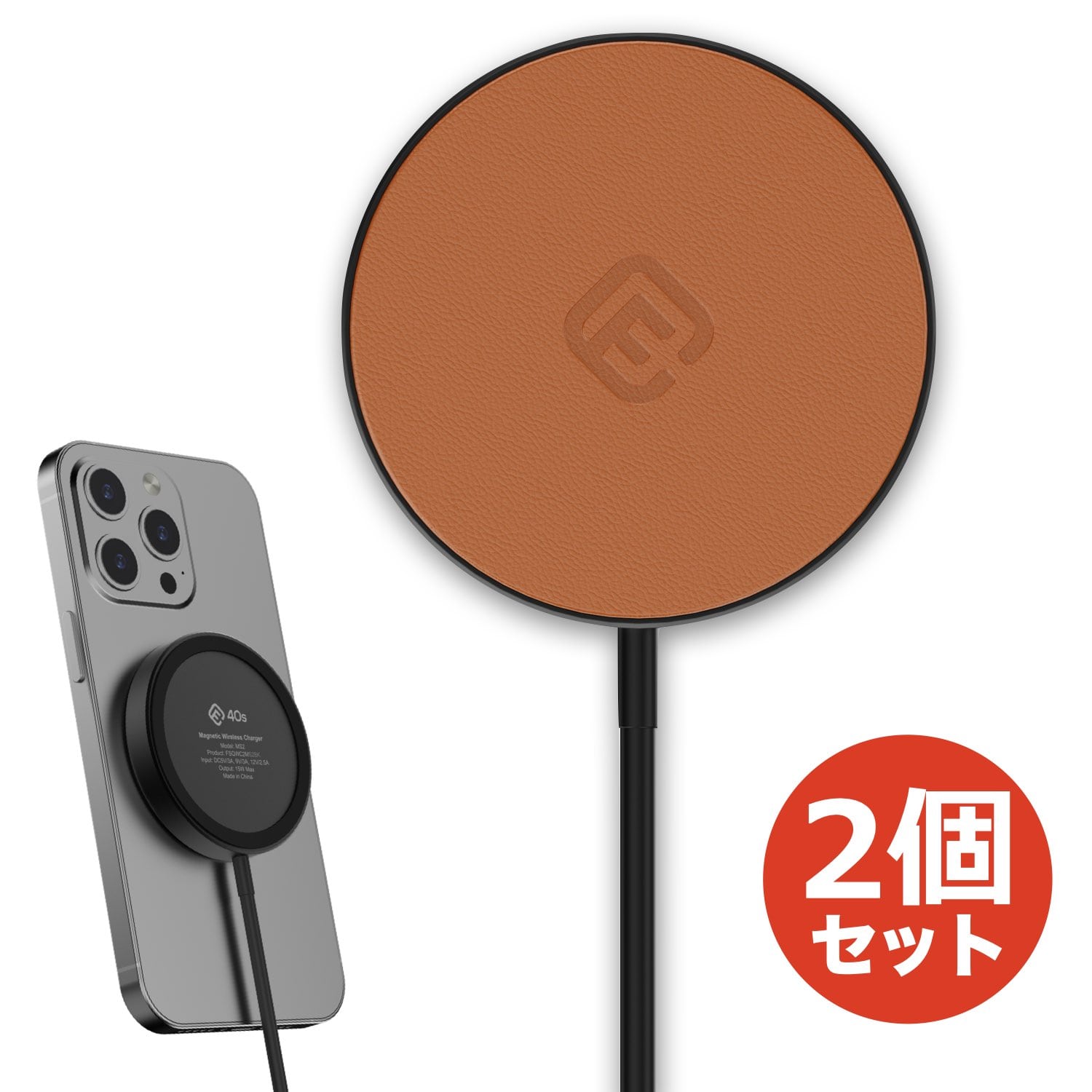 （2個セット）Qi2対応 ワイヤレス充電器 MagSafe互換 15W 急速充電 iPhone Android 40s MS2