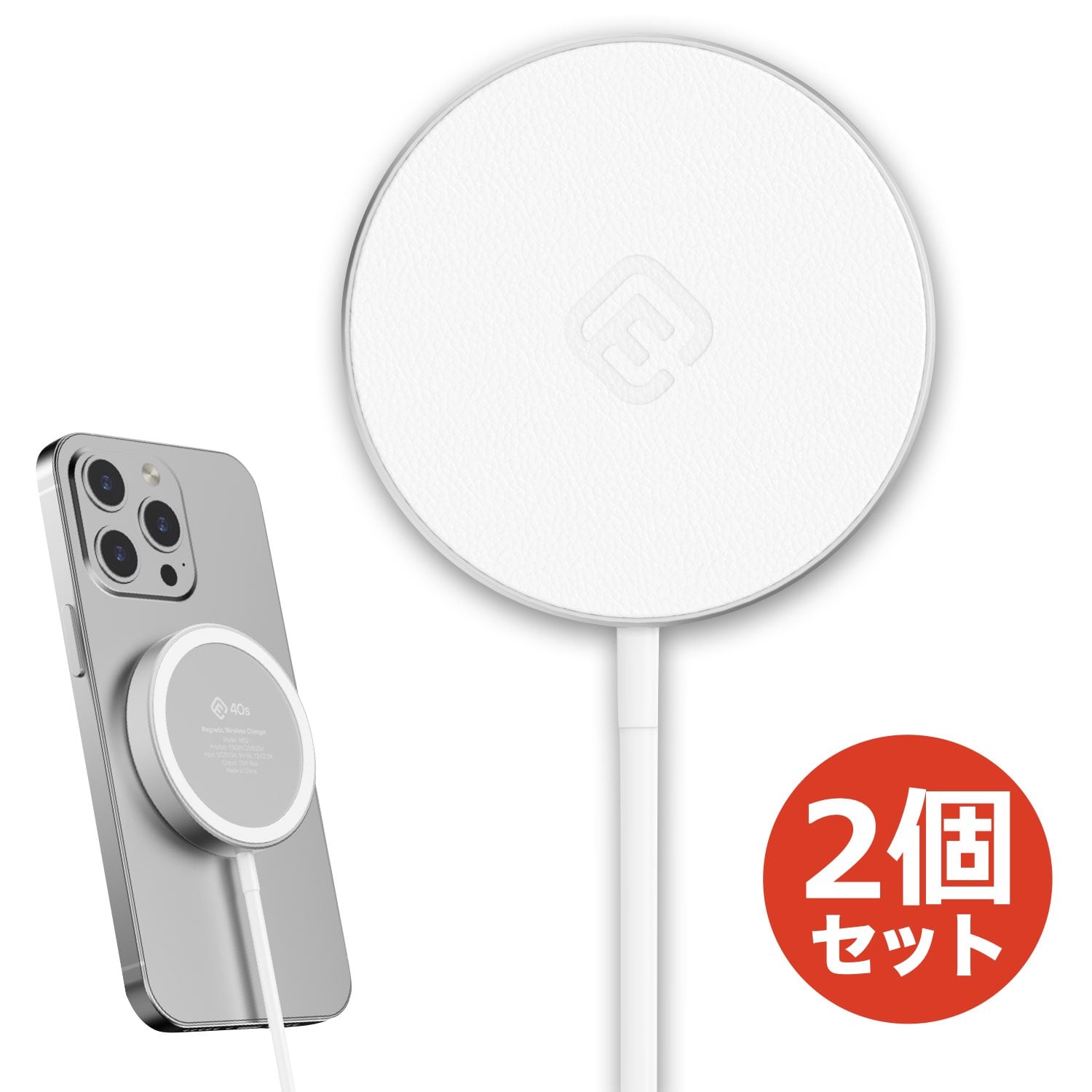 （2個セット）Qi2対応 ワイヤレス充電器 MagSafe互換 15W 急速充電 iPhone Android 40s MS2