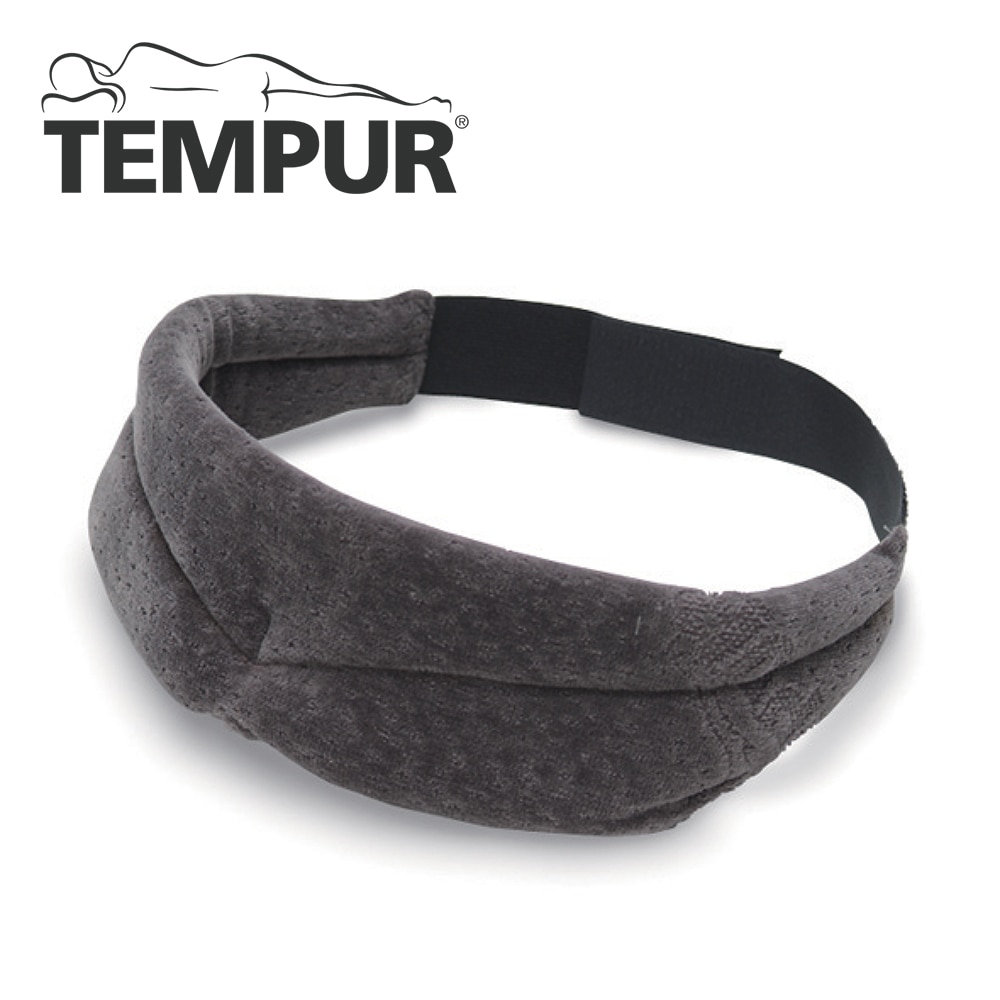 《テンピュール》スリープマスク