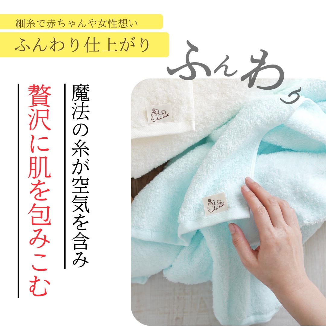 《エアーかおる》ベビマム ウォッシュ サクラピンク サクラピンク