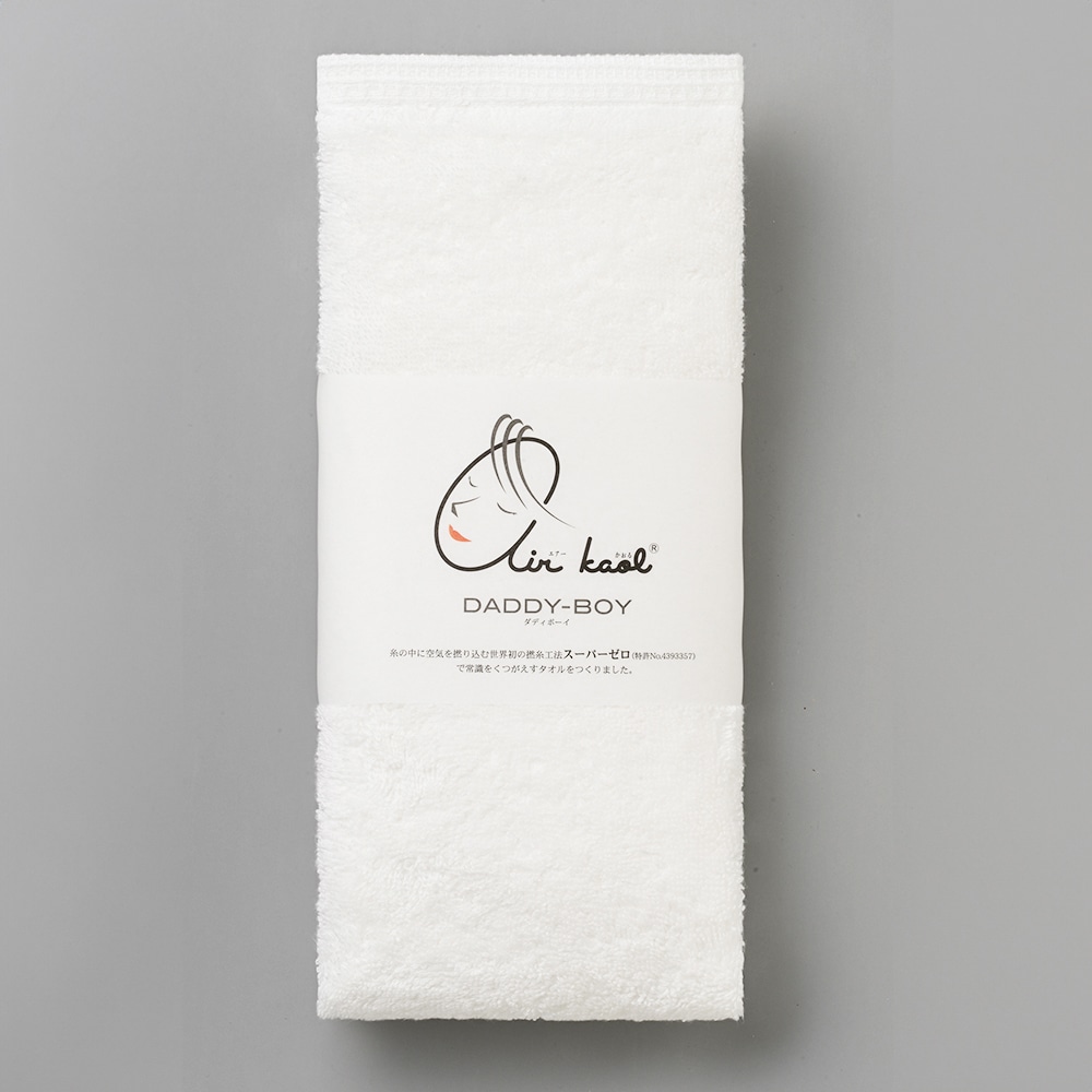 スノーホワイト