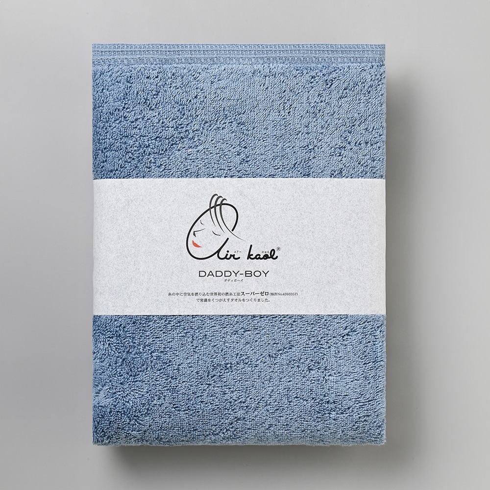 マウンテンブルー