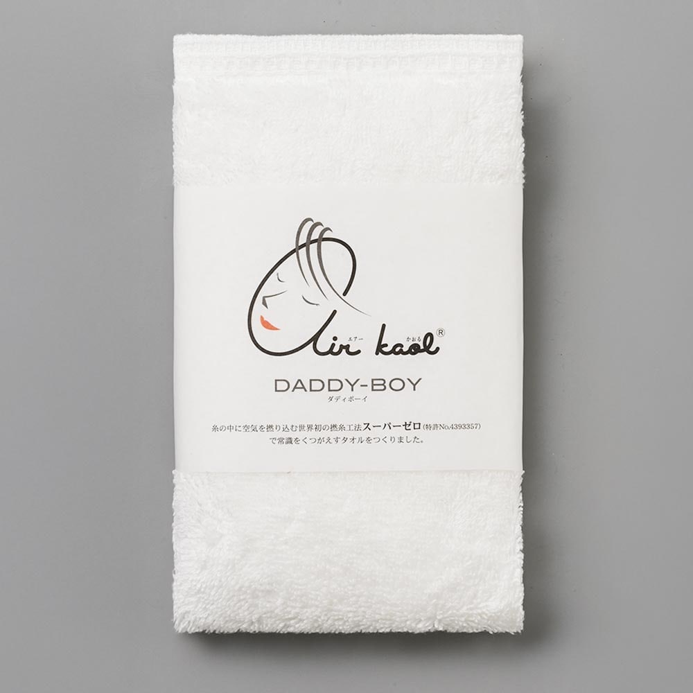 スノーホワイト