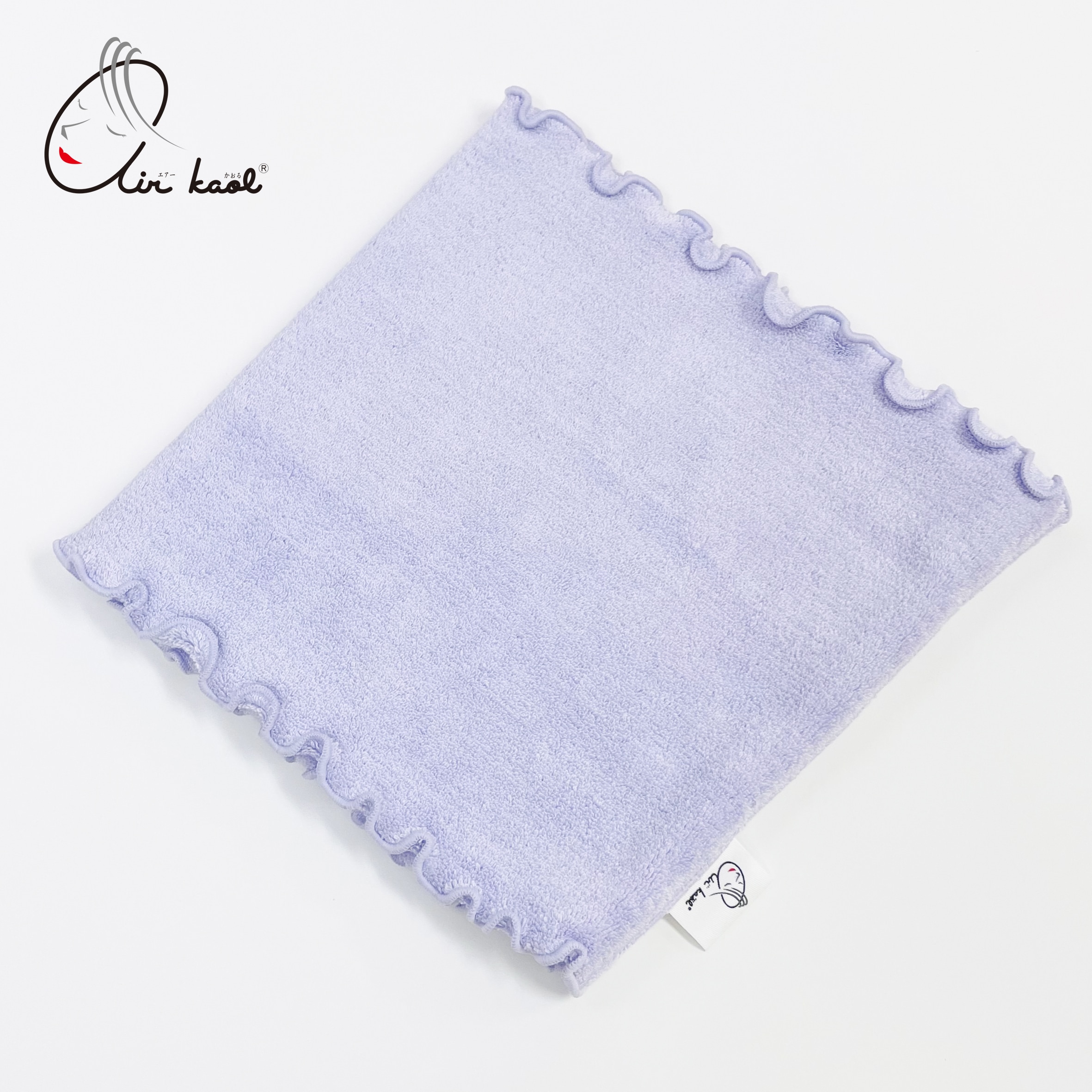 《エアーかおる》プチターバン　ラベンダー