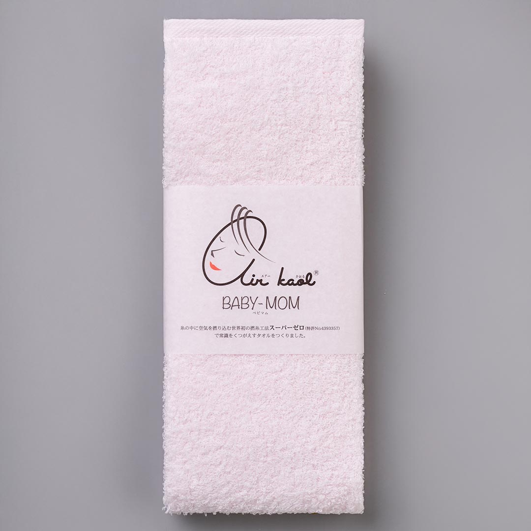 《エアーかおる》ベビマム　バスタオル半分時代(旧サイズ名:エニータイム)　サクラピンク