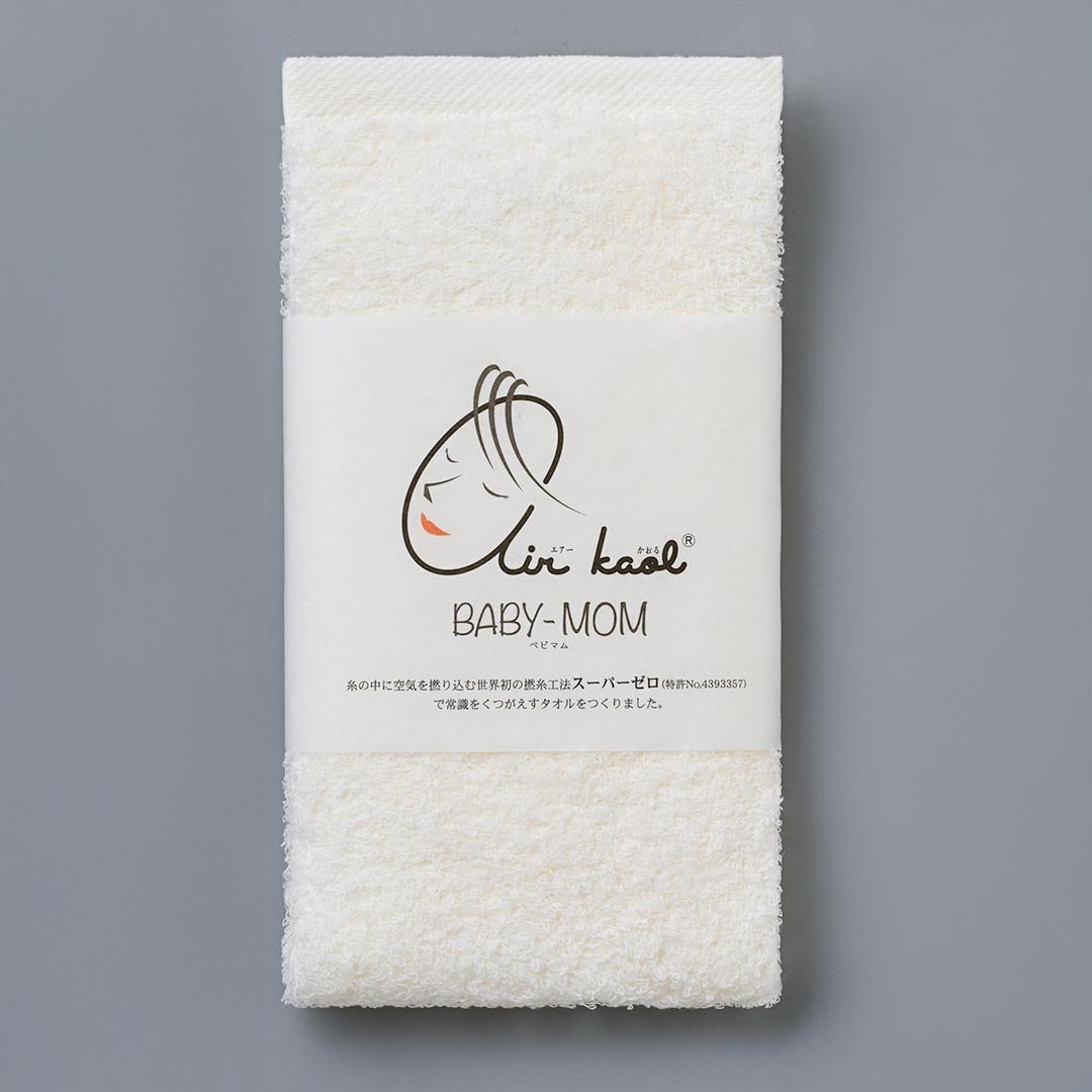 《エアーかおる》ベビマム　ウォッシュ　アイボリー