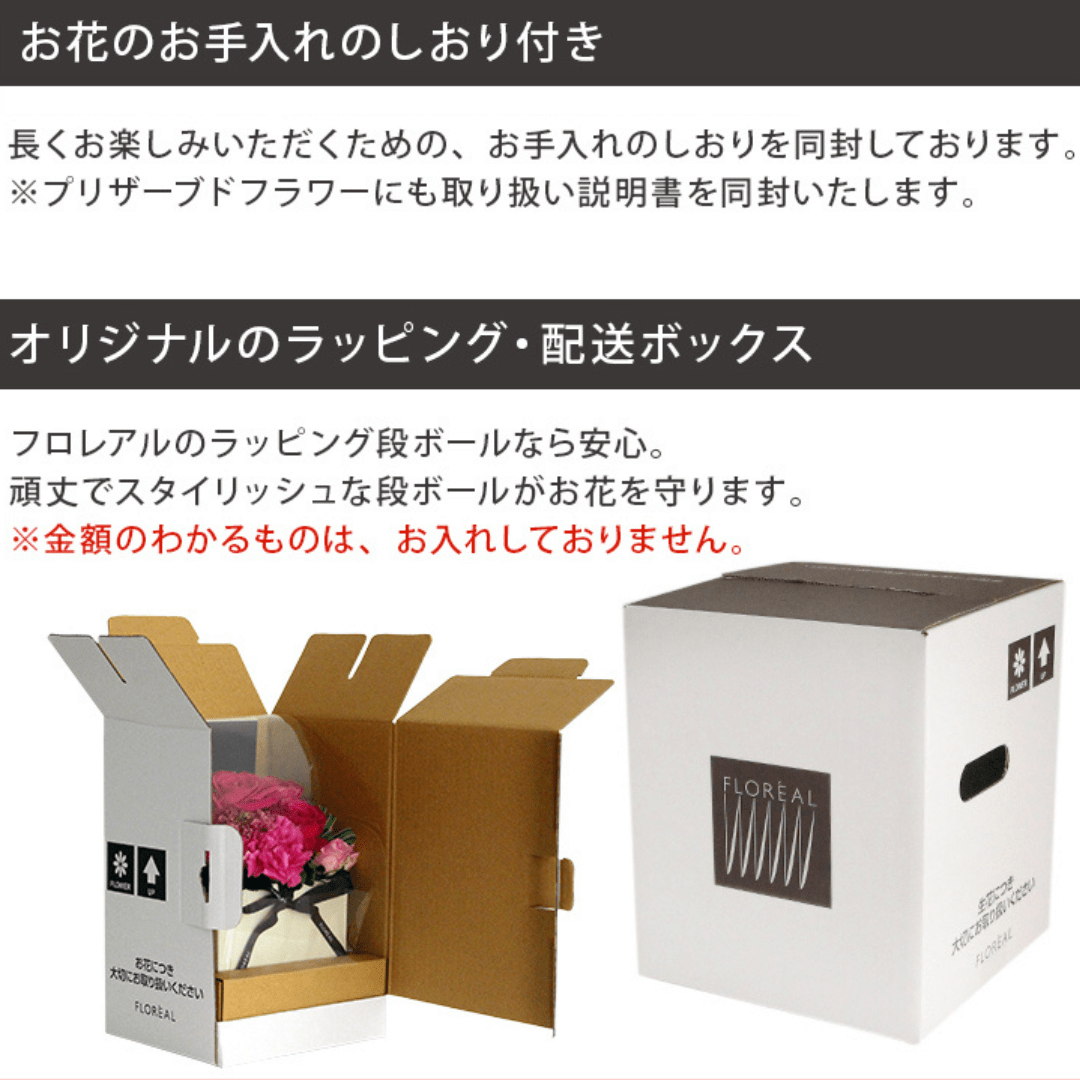 Condoleances バスケットL「お悔やみ・お供え」White&Purple White&Purple