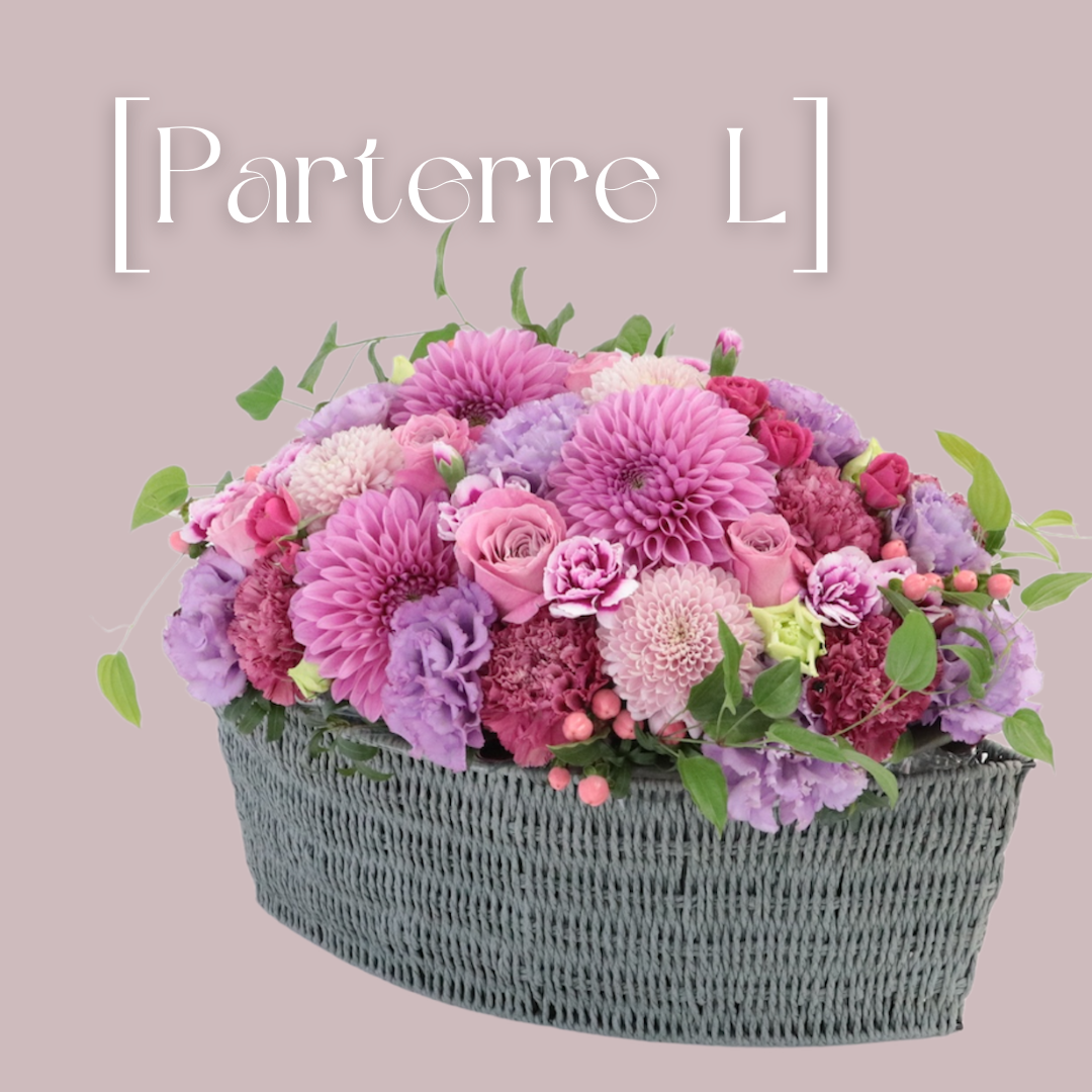Parterre[L] 銀座花門オリジナルバスケット