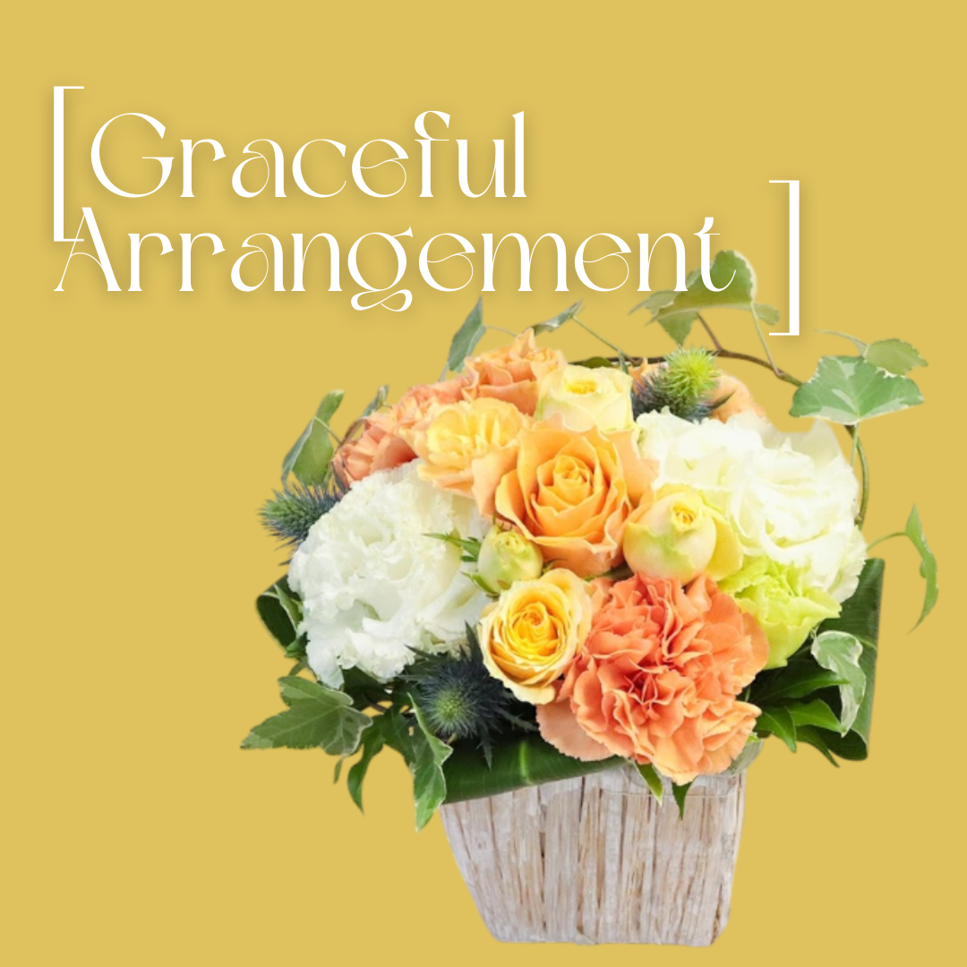 Graceful Arrangement