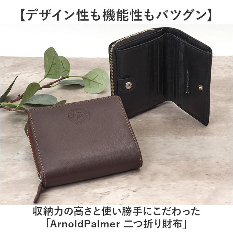 A.D.M.J. 二つ折り財布 新品タグ付き A.D.M.J. 二つ折り財布 新品タグ付き 楽天市場】【プレケア特典】【1年