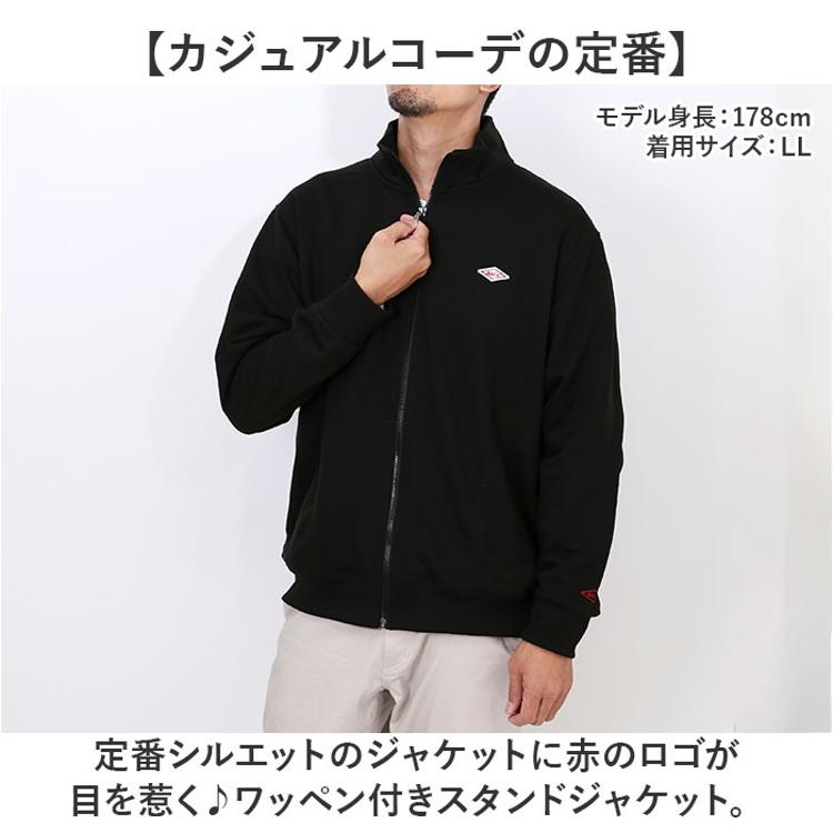 ジャケット・アウター Truly BALL ジャケット ボール 64532 通販 裏毛 ワッペン付きスタンド