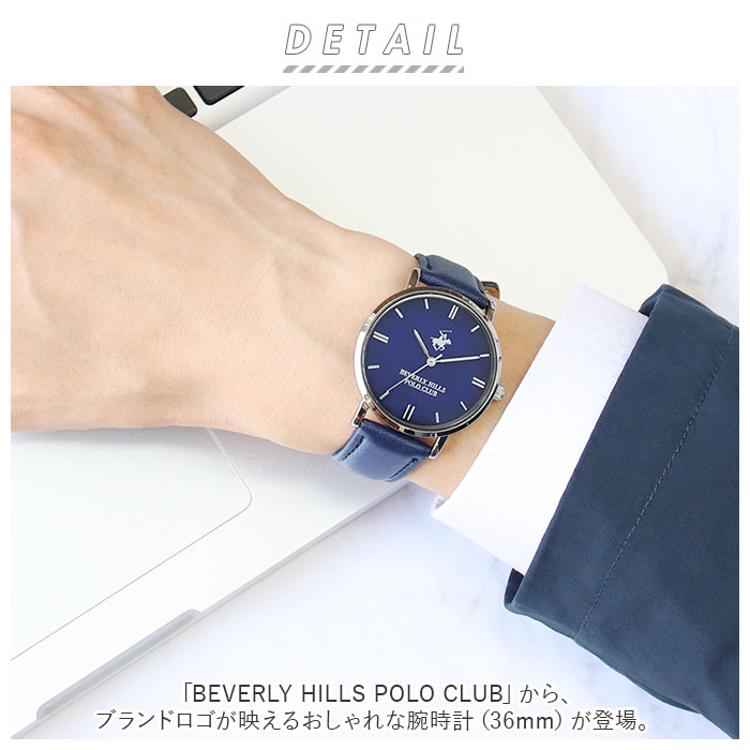 腕時計 メンズ レディース 通販 ブランド POLO CLUB ポロクラブ おしゃれ 大人 かわいい ペアウォッチ ユニセックス 社会人 20 30  40 代 クリスマス 誕生日 母の日 ギフト 雑貨(【即日発送】腕時計 sv/白/ブラウン): BACKYARD FAMILY｜JAL  Mall｜マイルがたまる・つかえる ...