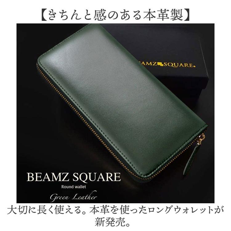 aycojさん検討用】ジェフ市原・千葉 本革製札入れ ブラック aycojさん