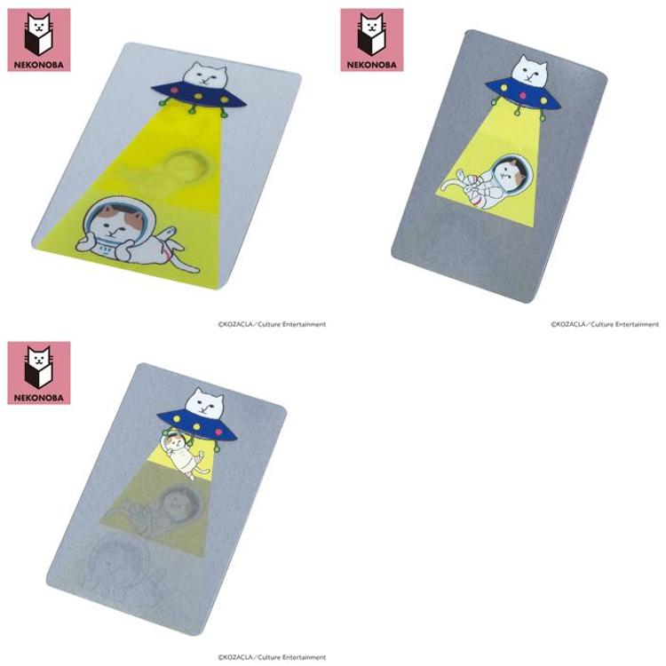 NEKONOBA グッズ 通販 ネコノバ 日本製 クリアカード 透明 カード