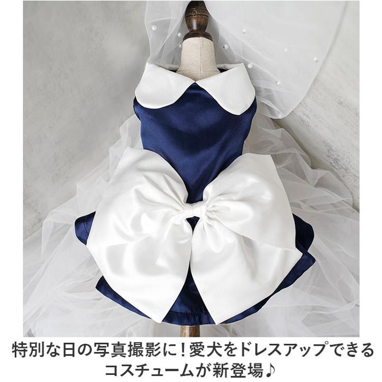 ハロウィンにお勧め犬用グレーのロングドレスXS 犬猫うさちゃん服 漆黒