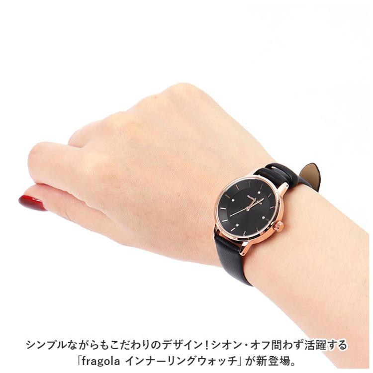 腕時計 レディース 革ベルト 通販 ベルトウォッチ 腕 時計 ウォッチ かわいい おしゃれ シンプル インナーリングウォッチ 女性 女の子 中学生  高校生 20代 30代 40代 受験 試験 日本製クオーツ fragola N04120A-1 レディース腕時計