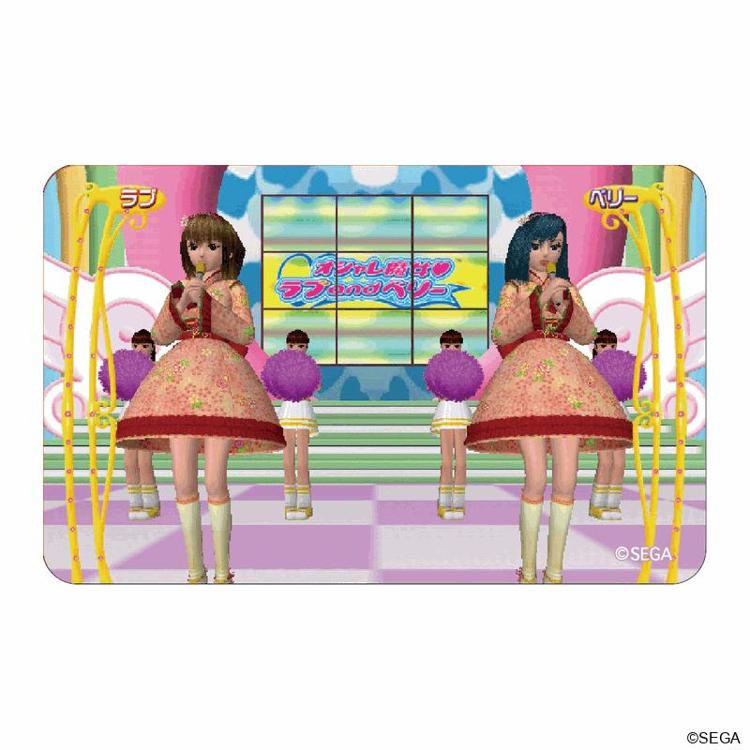 ⭐️全178枚⭐️【専用ファイル付】ラブandベリーカード＋おまけシール Yahoo!オークション -「ラブandベリー カードファイル」の落札